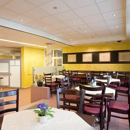 因斯布鲁克科平豪斯旅舍 因斯布鲁克