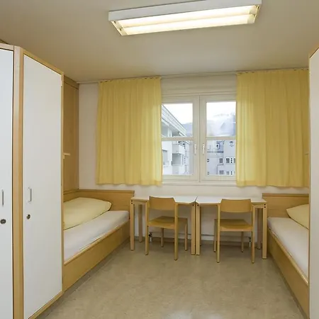 因斯布鲁克科平豪斯旅舍 因斯布鲁克